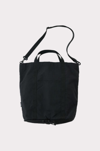 Nylon Packable Tote
