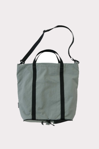 Nylon Packable Tote