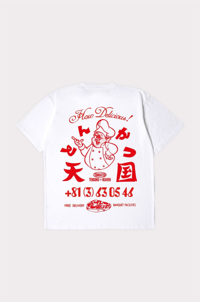 Tonkatsu T-Shirt